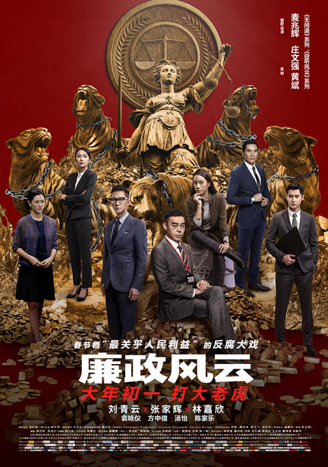 短篇结构舰队远航