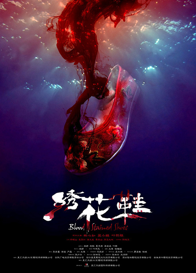 慢热型编队出海